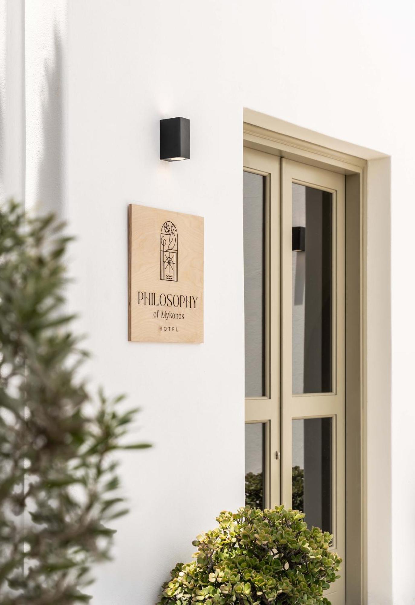 Philosophy Of Mykonos Boutique Hotel Mykonos Town ภายนอก รูปภาพ